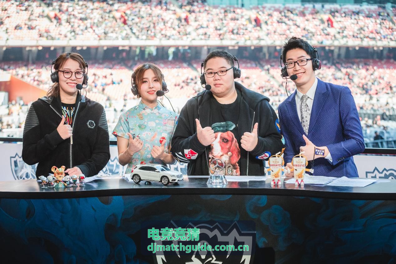 电竞竞猜安全合规提示封面